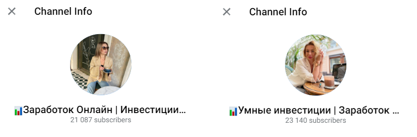 заработок онлайн инвестиции нашим заработок онлайн инвестиции нашим