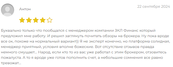 zkl finance zkl finance