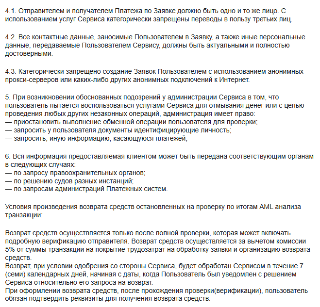 1 gold 1 отзывы 1 gold 1 отзывы