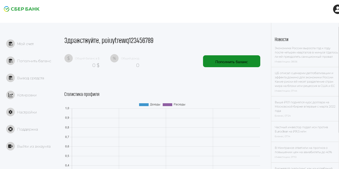 a sbri ya18 com a sbri ya18 com