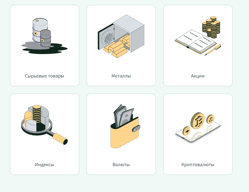 a vnm co отзывы a vnm co отзывы