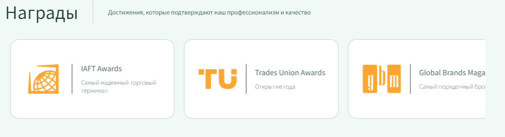 А внм ко А внм ко