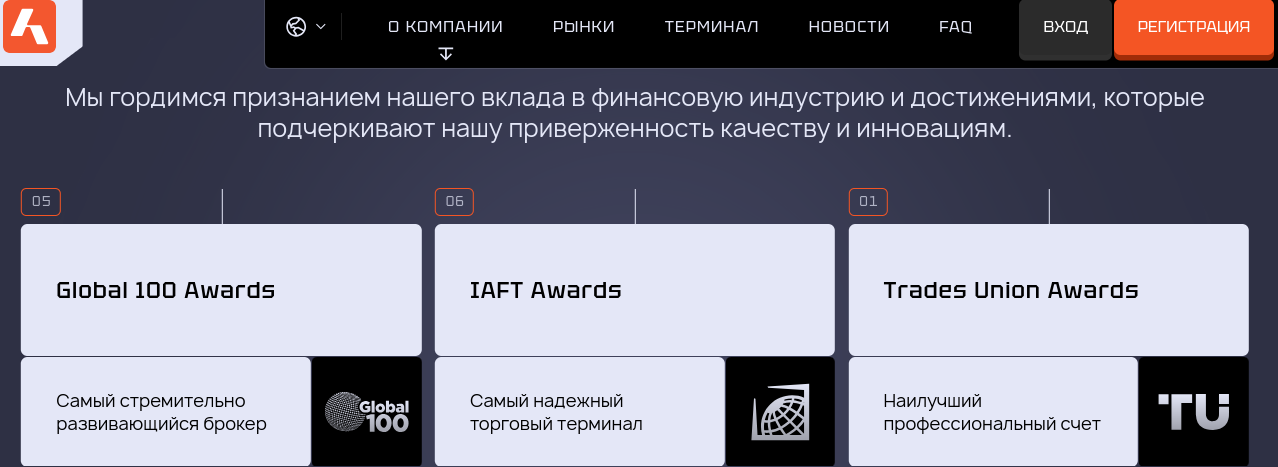 акиба ктс акиба ктс