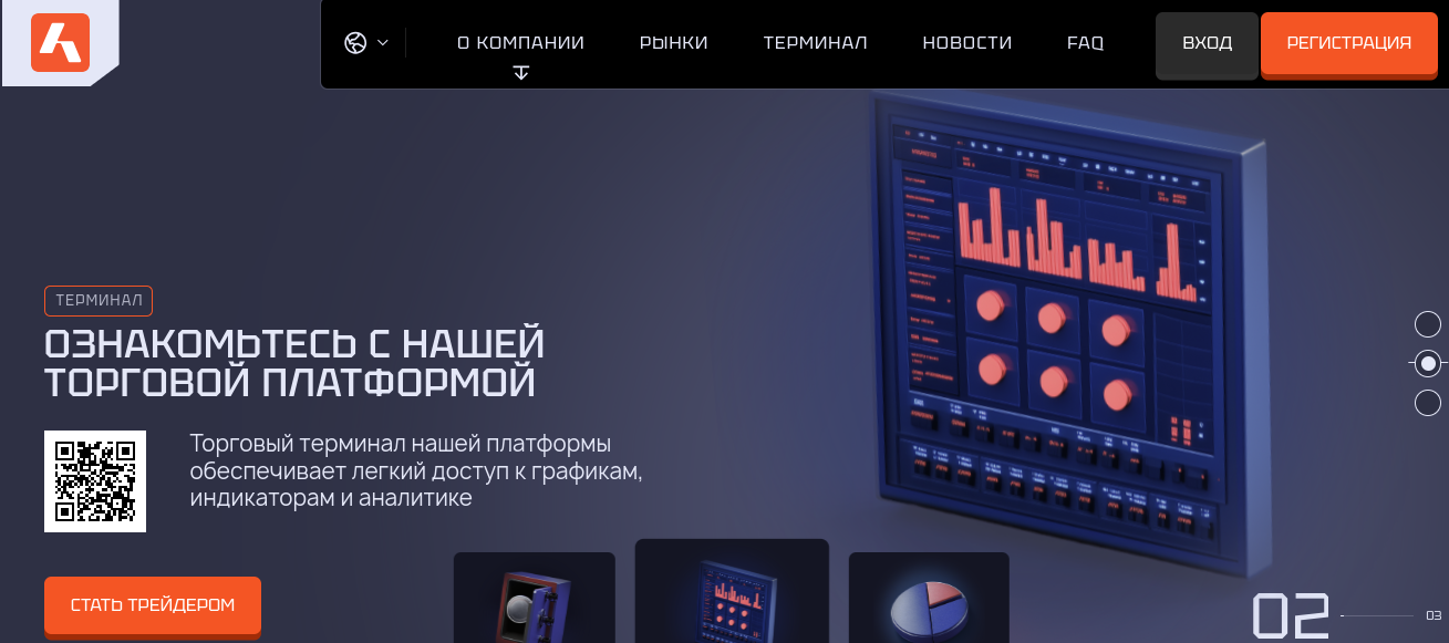 akibakts отзывы akibakts отзывы