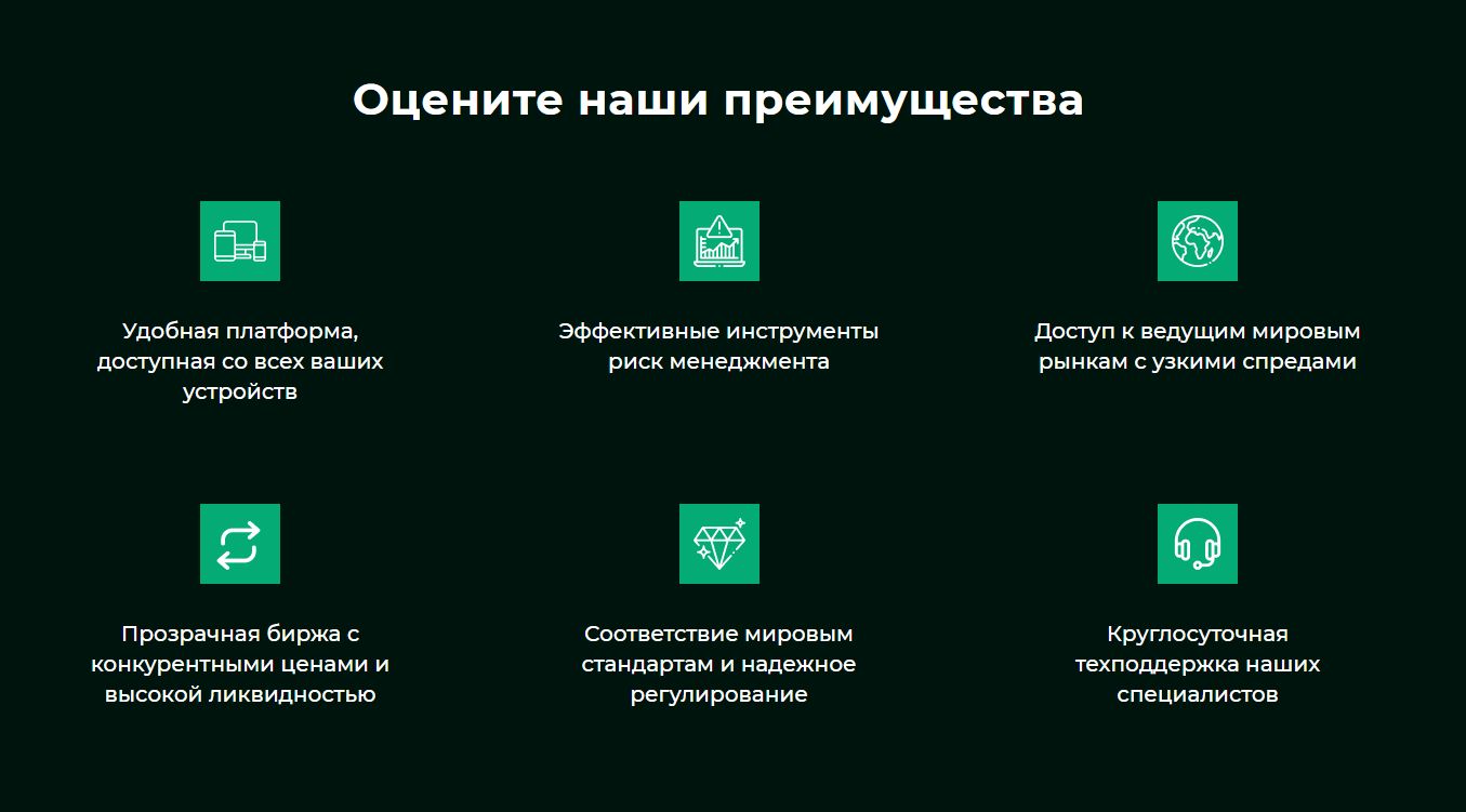 alt21 отзывы alt21 отзывы