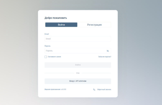 alumatrux com alumatrux com