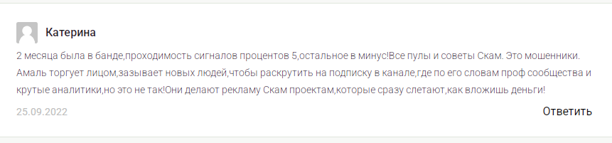 амаль алтынбаев амаль алтынбаев