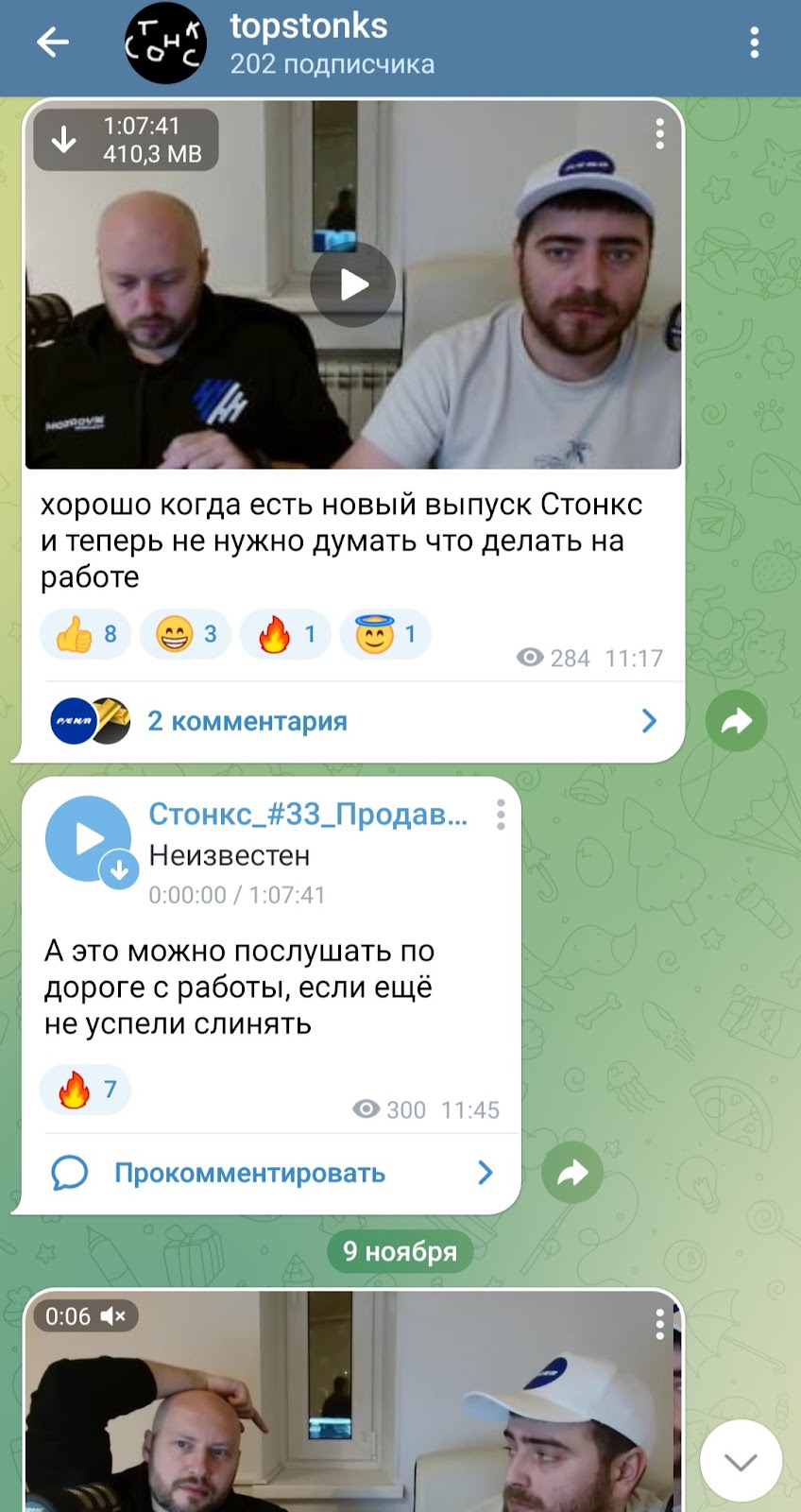 анатолий полубояринов анатолий полубояринов