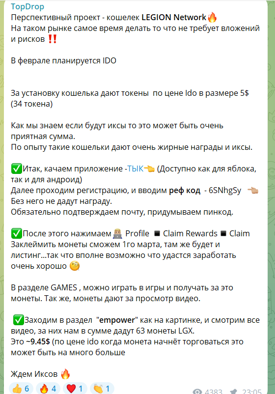 андрей фаюк андрей фаюк