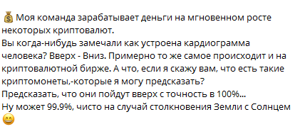 андриянова ульяна андреевна отзывы инвестор андриянова ульяна андреевна отзывы инвестор