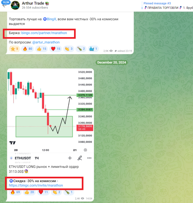 artur marathon artur marathon