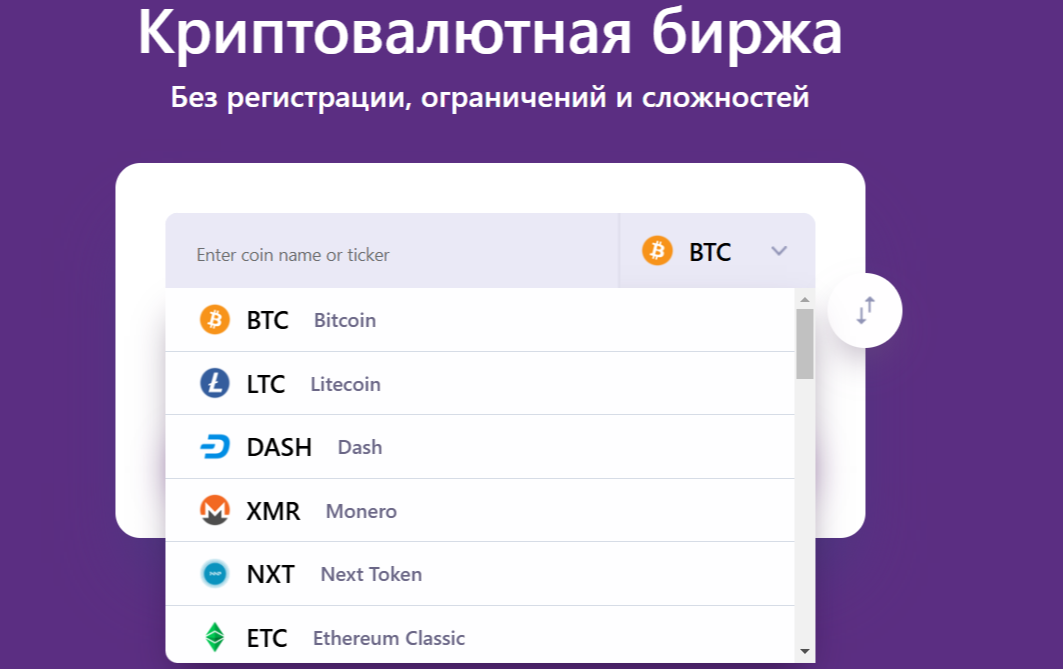 AteSole com отзывы AteSole com отзывы