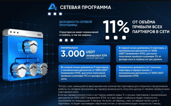 atlanticbroker отзывы atlanticbroker отзывы