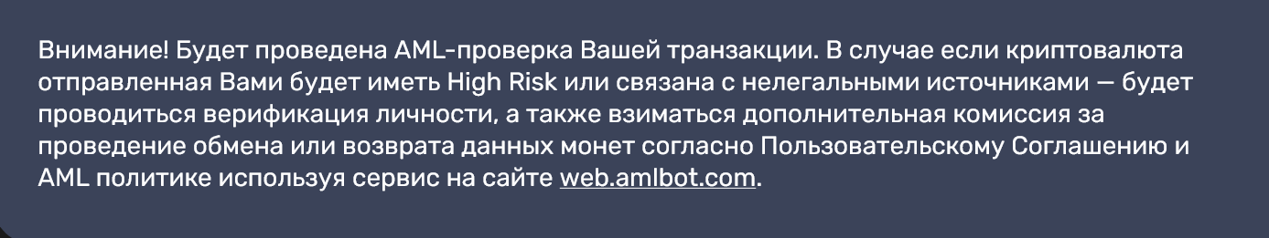 AvPay отзывы AvPay отзывы