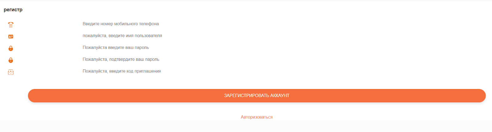 biiyop shop biiyop shop