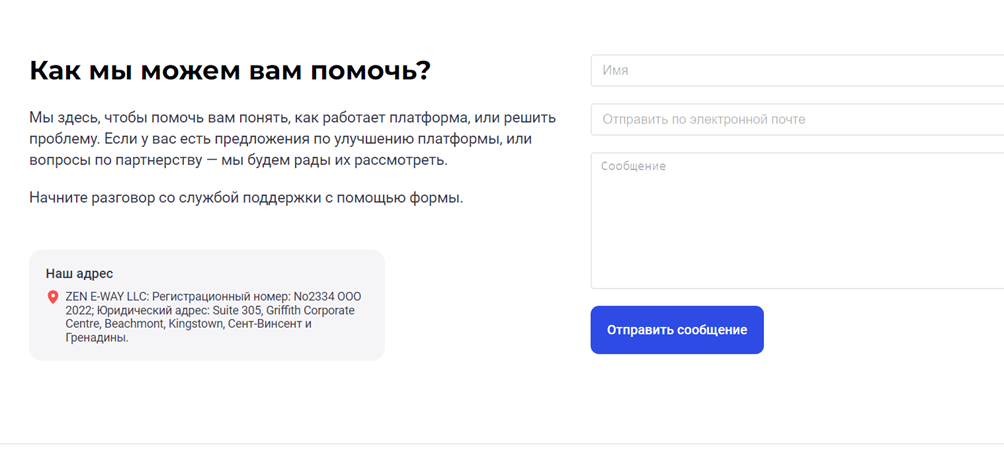 Binolla отзывы Binolla отзывы