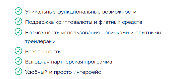 bit bay биржа bit bay биржа