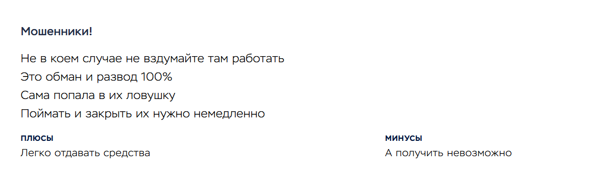 bit bay биржа bit bay биржа