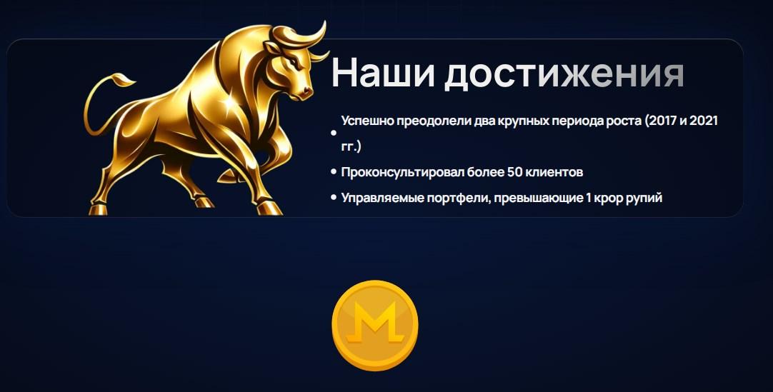 bitbulls отзывы bitbulls отзывы
