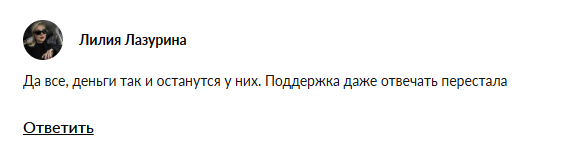 blitz365finance ltd blitz365finance ltd