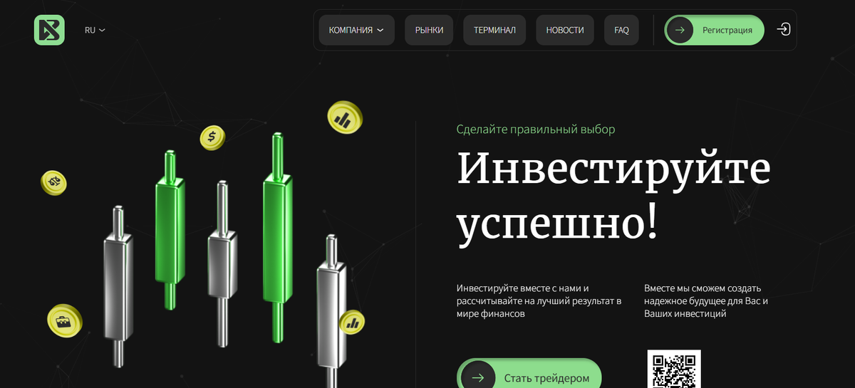 bluxelive отзывы bluxelive отзывы