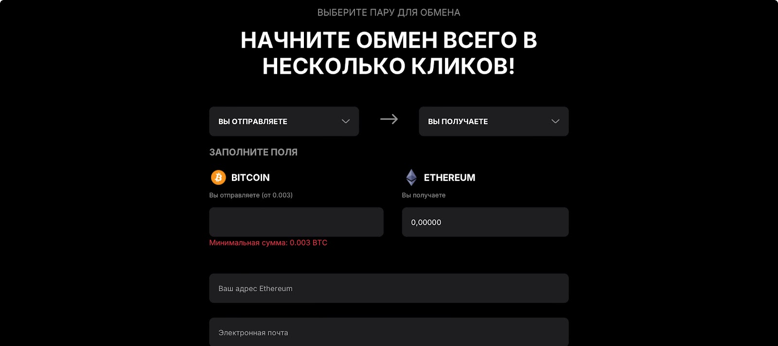 bocating com отзывы bocating com отзывы