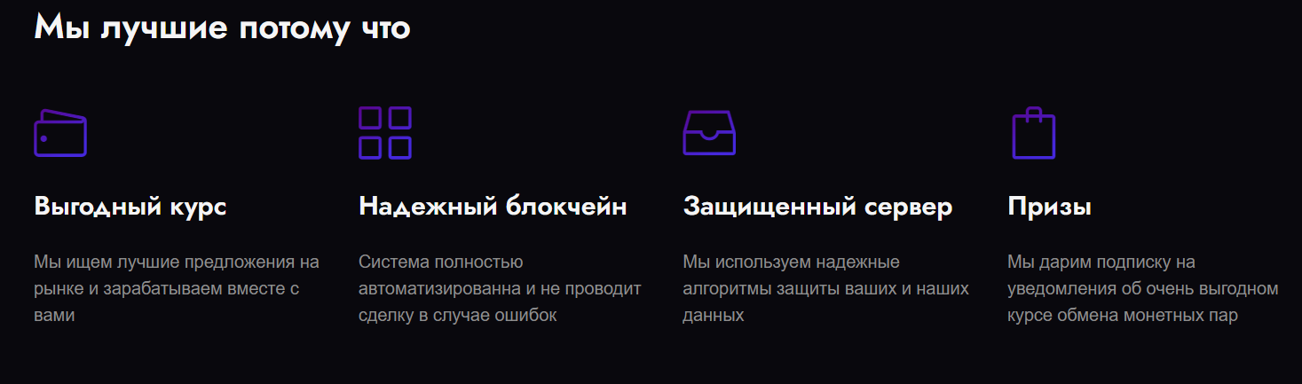 boostemr com boostemr com