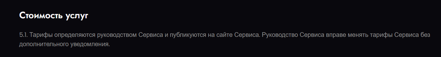 boostemr com обменник boostemr com обменник