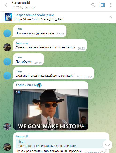 boss no hugo boss no hugo