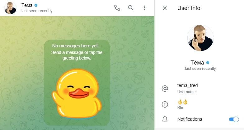 братишка инвестор отзывы братишка инвестор отзывы