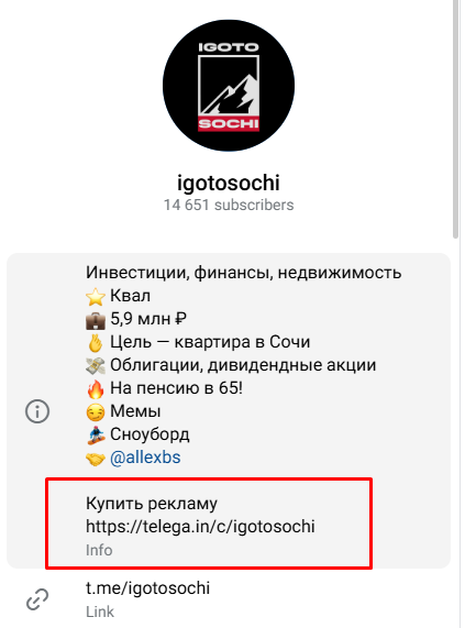 Brian Sendit Brian Sendit