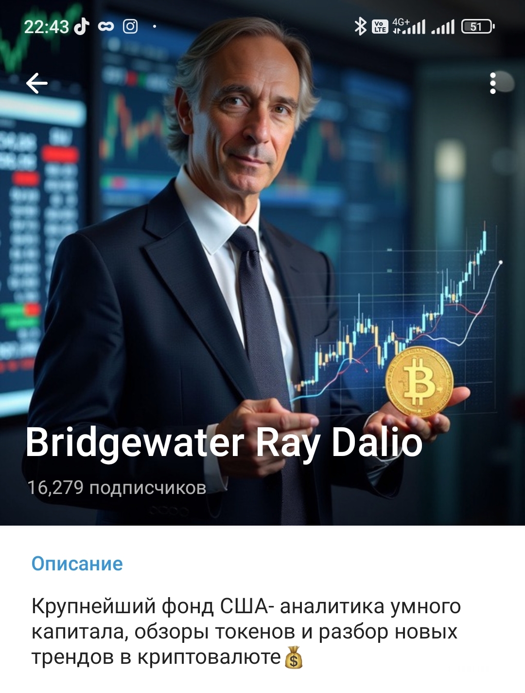 Bridgewater Ray Dalio Bridgewater Ray Dalio