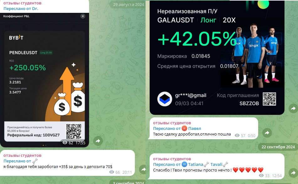 british trader british trader