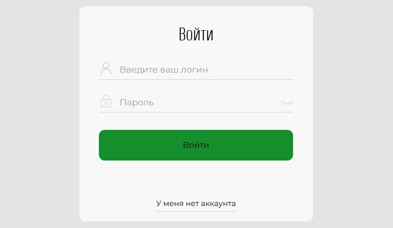 брокер a sbri ya14 отзывы брокер a sbri ya14 отзывы