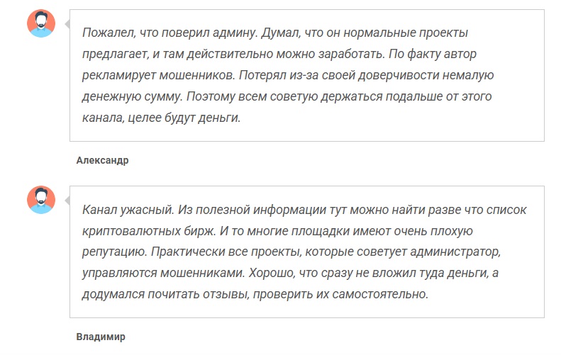 Busines Expert Chat Busines Expert Chat