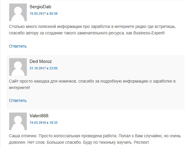 busines expert com busines expert com