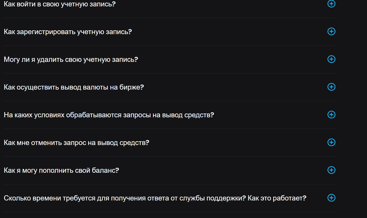 bybeteki com развод bybeteki com развод