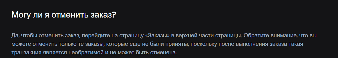 bybeteki com развод bybeteki com развод