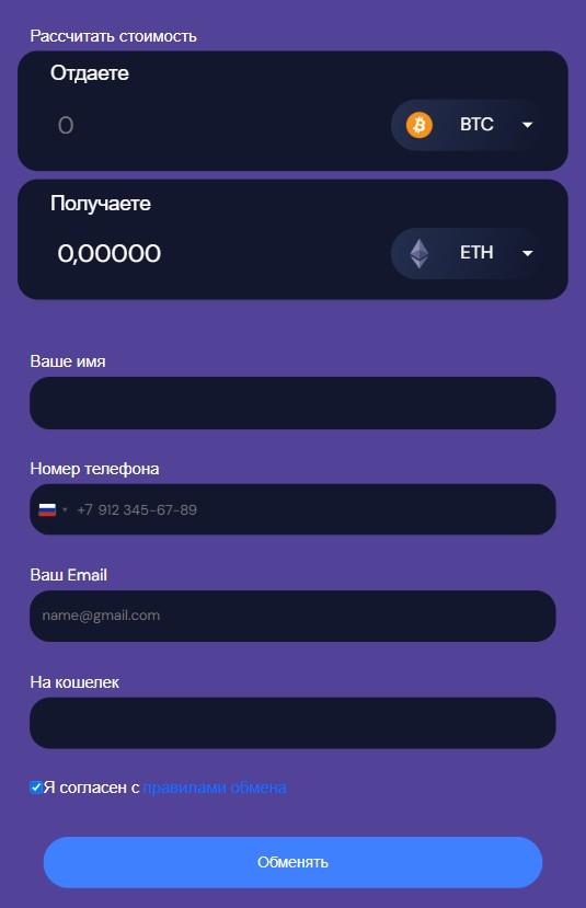 caoboi com отзывы caoboi com отзывы