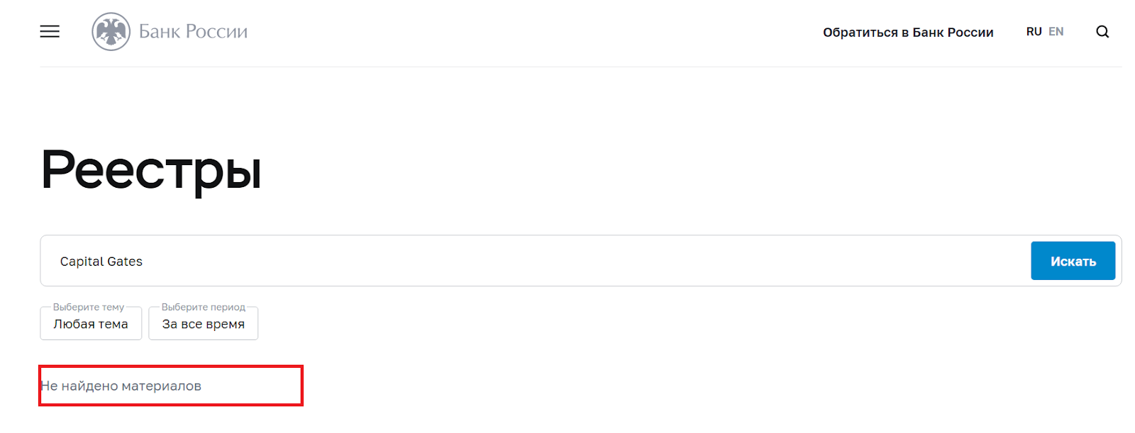 CapitalGates CapitalGates