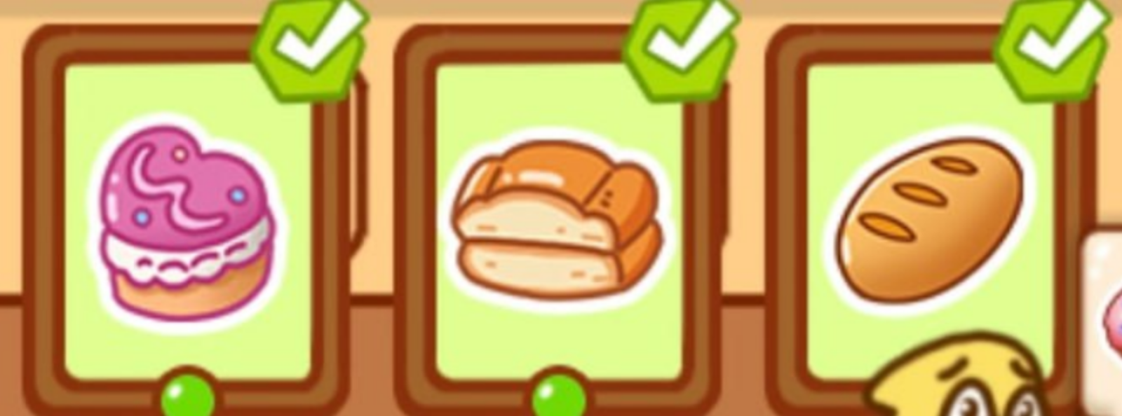 Cattea комбо дня Cattea комбо дня