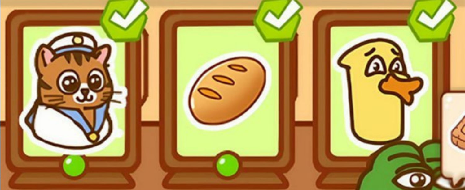 Cattea комбо дня Cattea комбо дня