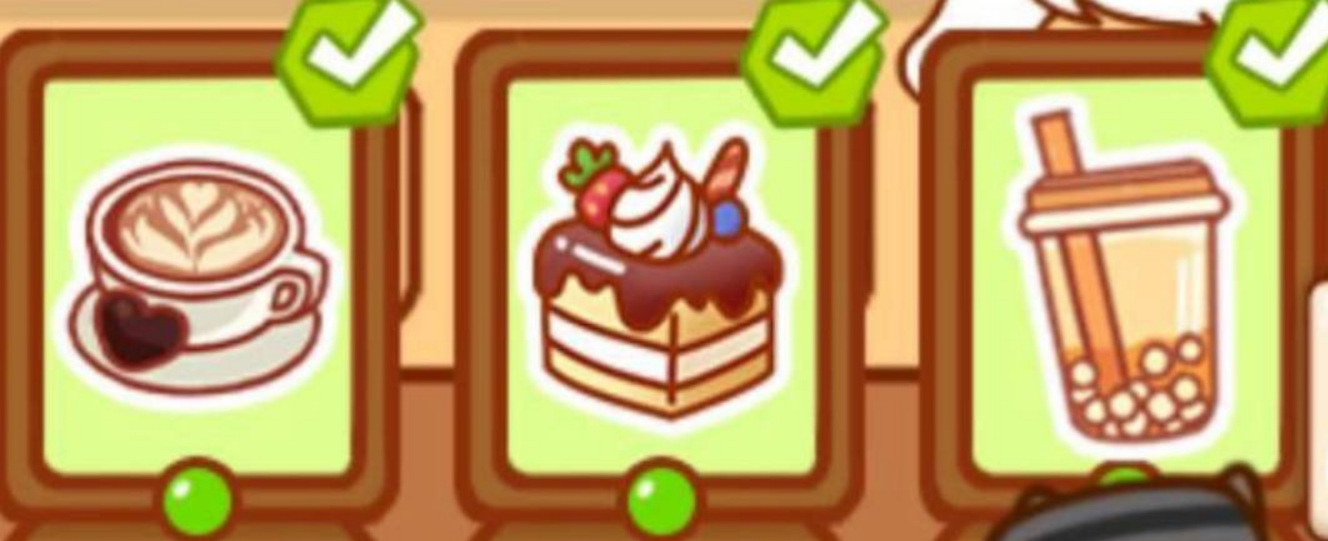 Cattea комбо дня Cattea комбо дня