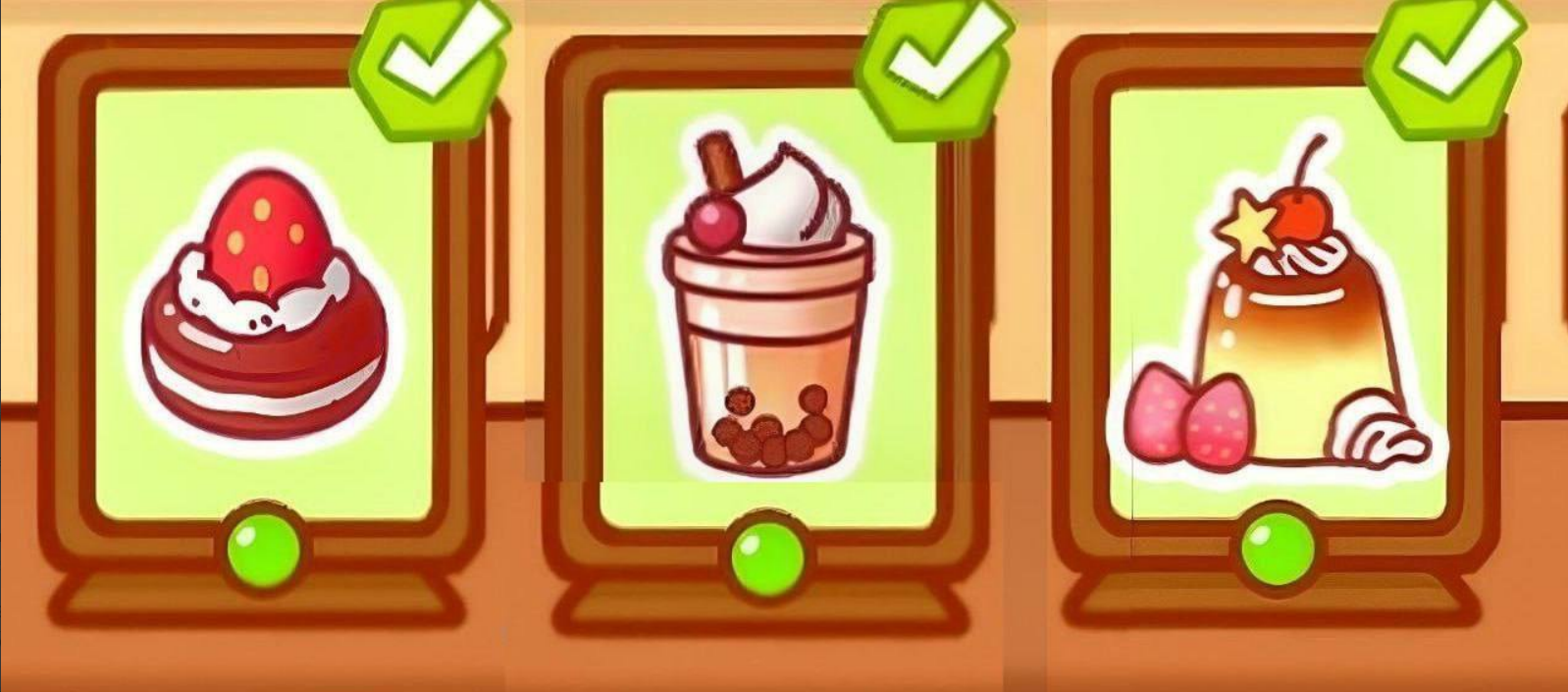 Cattea комбо дня Cattea комбо дня