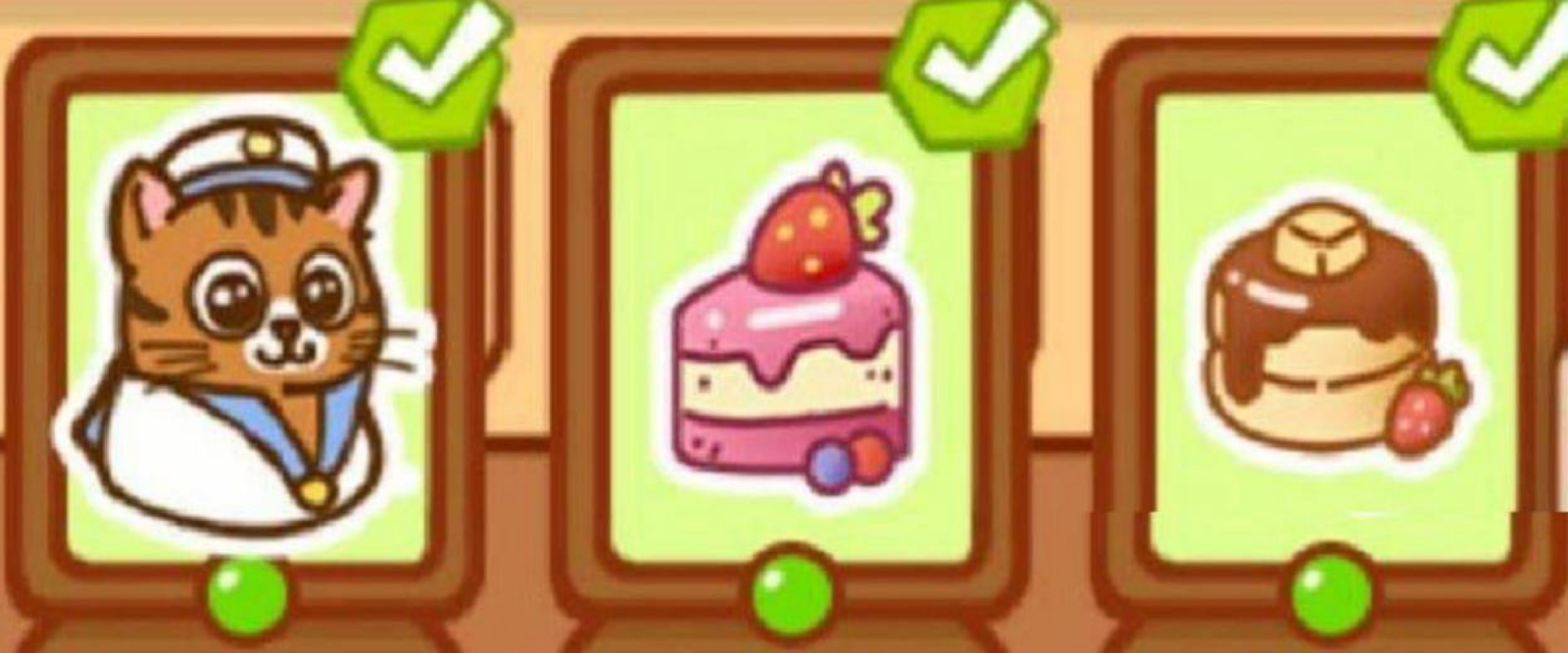 Cattea комбо дня Cattea комбо дня