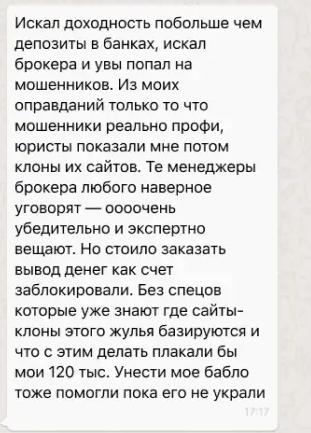 что за сайт tbi ya24 today что за сайт tbi ya24 today