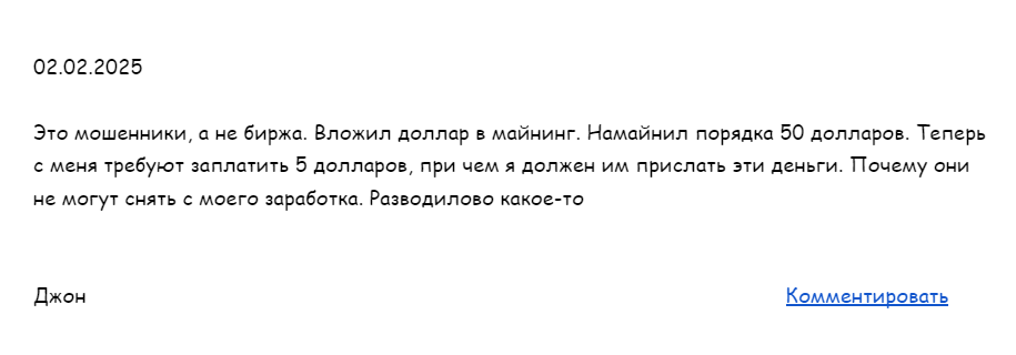 claimeup com claimeup com