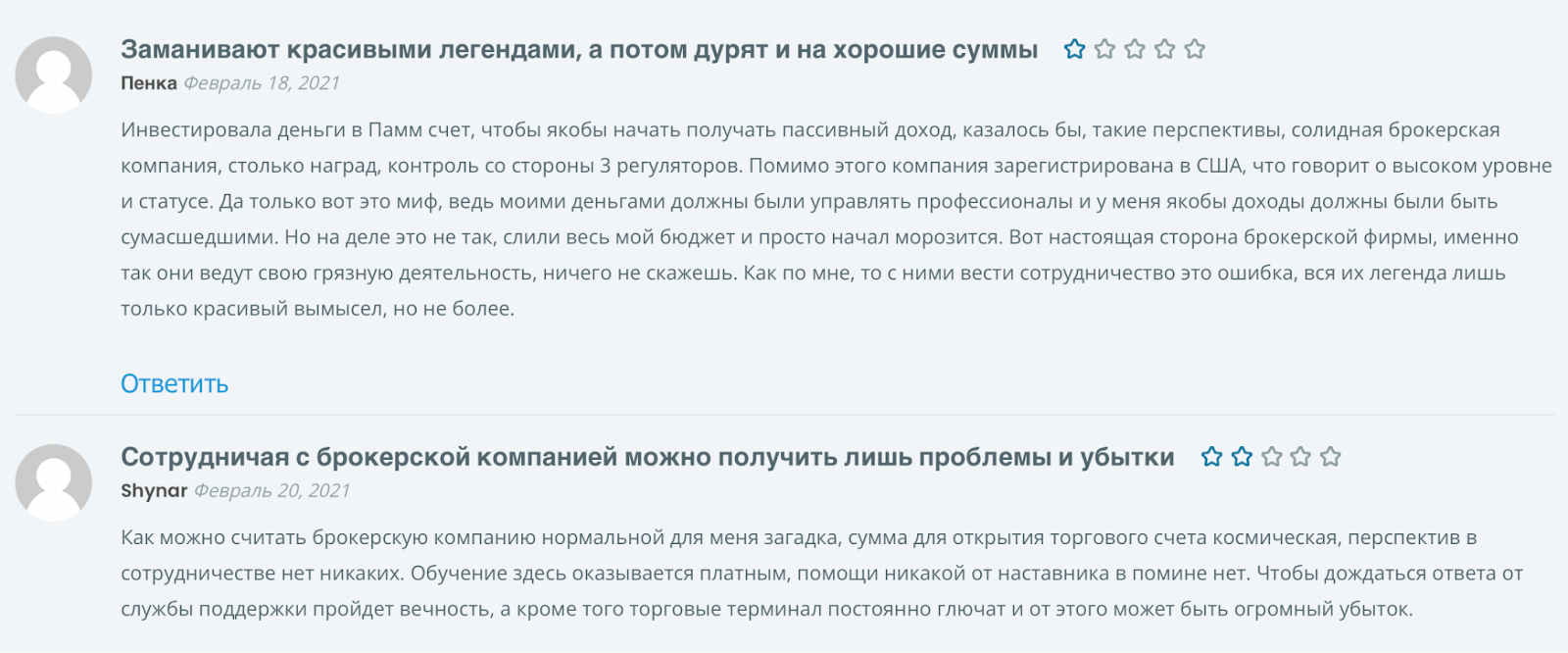 cobra trading cobra trading