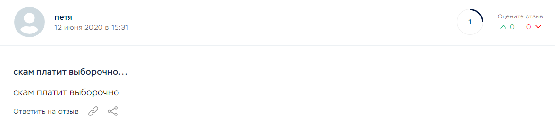 coin switch coin switch