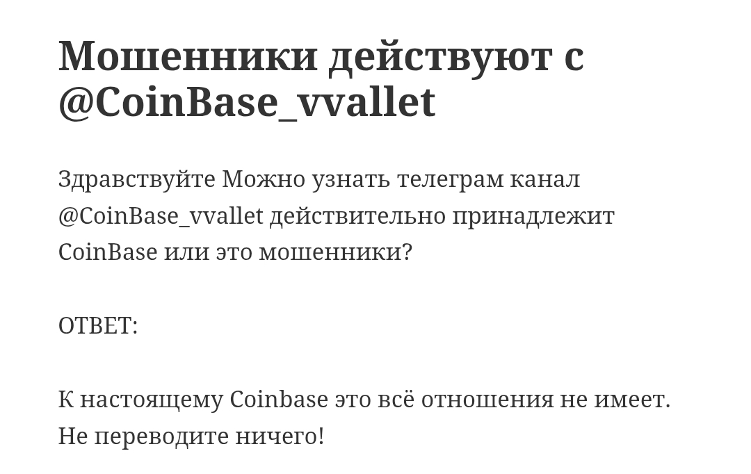 CoinBase Wallet CoinBase Wallet